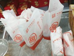 -北京稻香村(第三店)