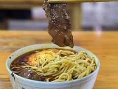 -蒋六十八梯眼镜面(渝中店)
