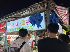 -大学城夜市大排档(凤栖路店)