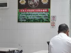 -正宗梅州三及第