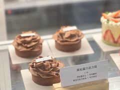 -Ten Olives甜点