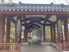-江心屿景区