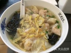 -熙盛源(滨湖万达店)