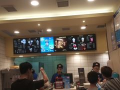 -DQ·蛋糕·冰淇淋(绿宝店)