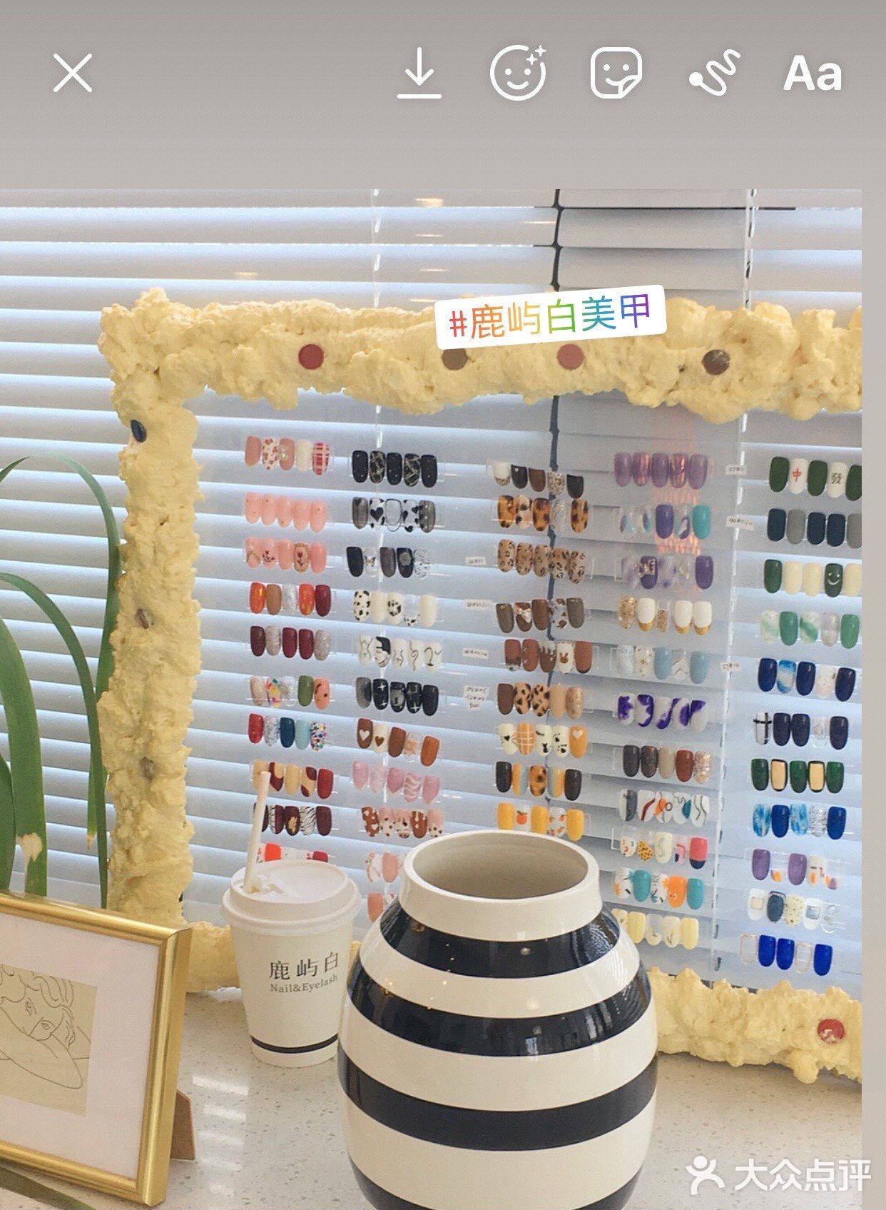 杭州下沙探店｜做美甲也可以出片的吃吃喝喝宝藏店铺💎