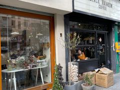 门面-black rainbow coffee