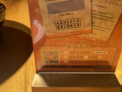 -话梅·客家小厨(东门店)