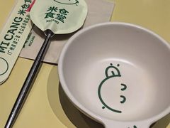 -米仓食堂(凯德广场店)