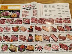 -三千里烧烤(西二道街店)