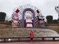-杭州Hello Kitty乐园