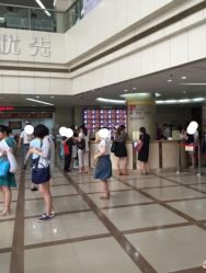 -中国福利会国际和平妇幼保健院(徐汇院区)