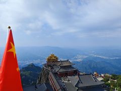 -老君山风景名胜区