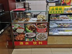 -白魁老号饭庄(交道口店)