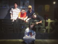 -长藤鬼校(龙翔店)