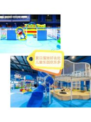 -哆啦爱梦儿童乐园(住邦城市广场店)