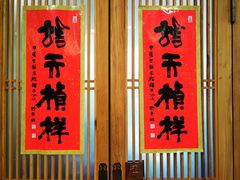 -龙华寺