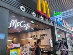 -麦当劳(宁波火车高铁站店)