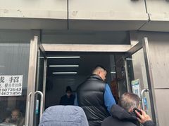 -亲贤打卤面(八一街店)