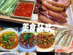 -南山民肴·乡土徽菜(豪辰俪景店)