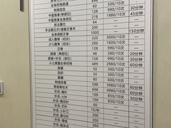 -资善堂中医馆(晋阳街馆)