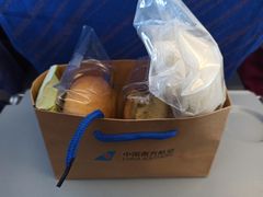 -乌鲁木齐天山国际机场-T3航站楼