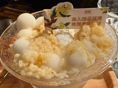 -烤匠麻辣烤鱼(青羊万达店)