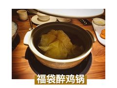 -揽季锅物会.福建黄鱼.海鲜姿造(五四路店)