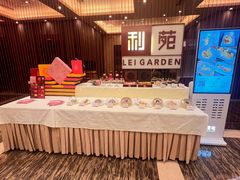 -利苑酒家(华熙国际店)