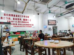大堂-南记食粥坊·宵夜大排档(莲花总店)