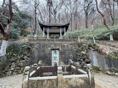 -南山风景名胜区