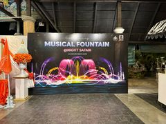 -清迈夜间动物园