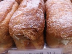 全新奶油芝士起酥-巴黎贝甜(卫清西路店)