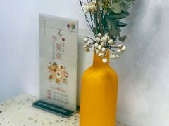 -MINIPOPO鲜奶·甜品(宽厚里店)