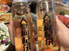 -辣虎·庭院火锅(临平新天地店)