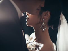-韩国艺匠ARTIZ STUDIO(长沙店)