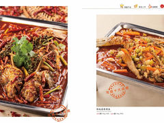 香辣蟹5-传统香辣蟹-海鲜锅(上河坊店)
