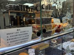 -牛街洪记小吃店(牛街店)