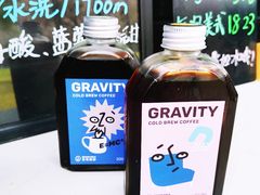 -Beans Solo豆号咖啡(百家湖花园店)