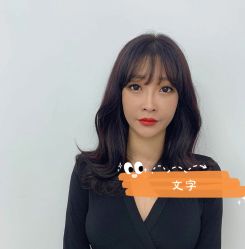 -东瀛造型