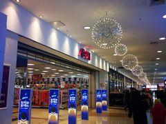 -永旺梦乐城国际商城(北清路店)