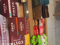 -COSTA COFFEE(哈尔滨凯德学府店)
