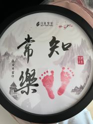 -月来悦好国际月子会所