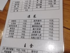 -京朋串屋·烧烤(望京西路总店)