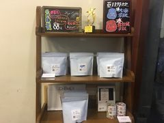 -HUG COFFEE(鼓楼店)