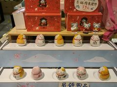 自助调料区-猫的天空之城概念书店(苏州诚品店)