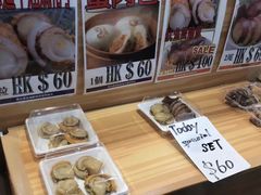 -香港会议展览中心演讲厅