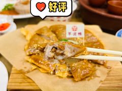 -芋包王闽南茶楼(八市店)