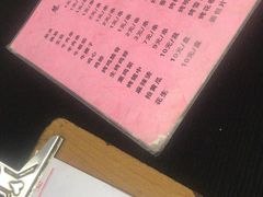 -慧姐烤串(南宁南小区店)