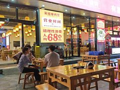 -莱禧事烧鸡.大牌档(坂田店)