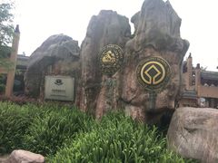 -峨眉山报国寺